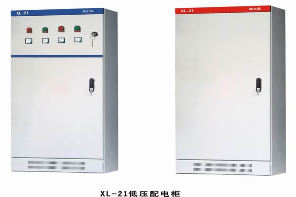 韩城3683配电-3683谈谈防水配电箱检修